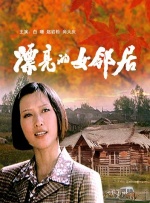 一区二区三区影院