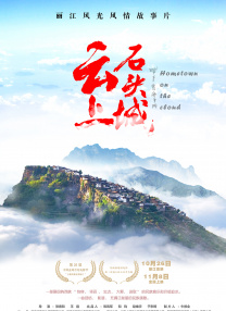 的福利影视专区