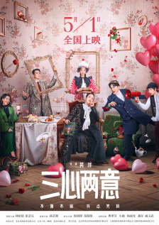 的福利影视专区
